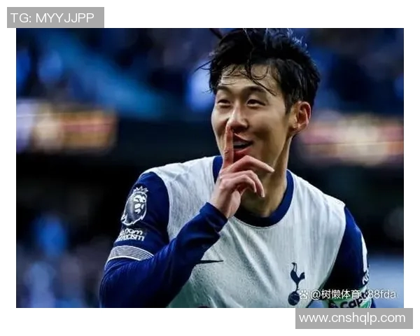 孙兴慜背后的故事：从少年到巨星之路