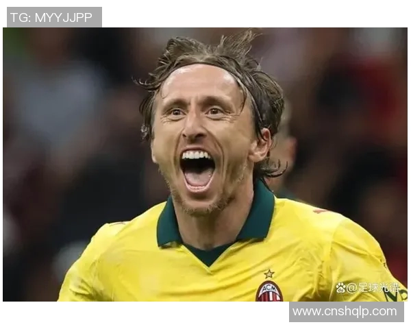 战术拆解：莫德里奇为何能掌控比赛节奏？