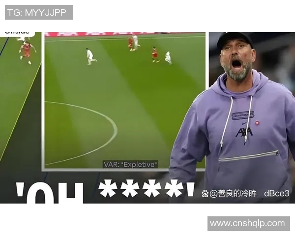 VAR判罚十大经典误判