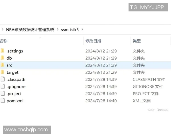NBA球员数据统计:助攻榜最新排名 NBA球员数据统计:助攻榜最新排名