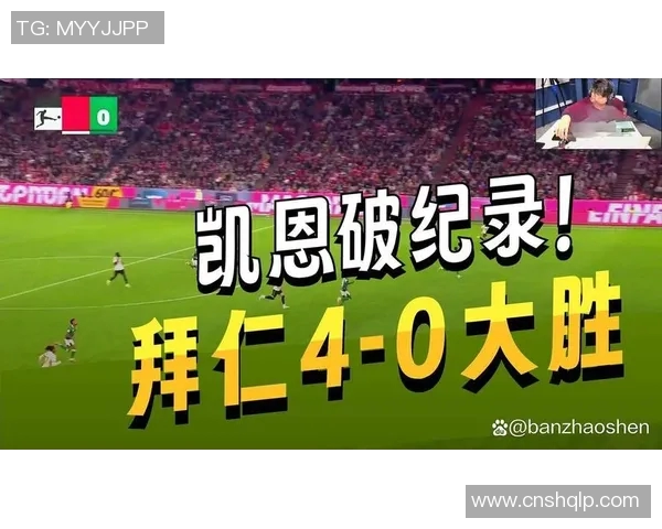 突发！凯恩宣布将离队，球迷不舍告别