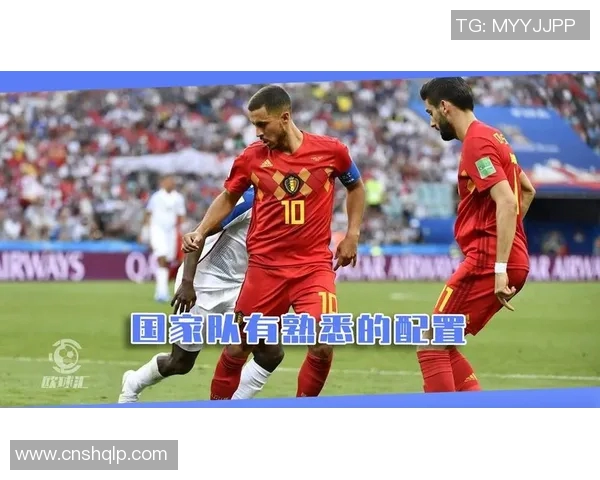 欧洲杯球队赛场心理素质训练方法 欧洲杯球队赛场心理素质训练方法